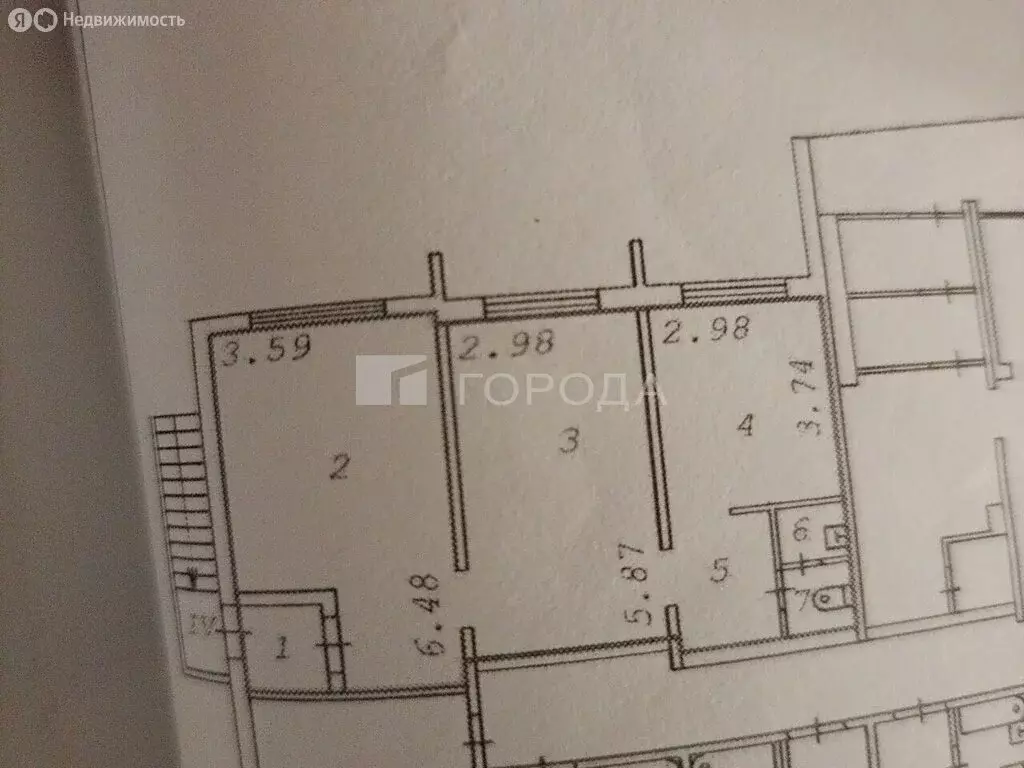 Помещение свободного назначения (57.9 м) - Фото 1