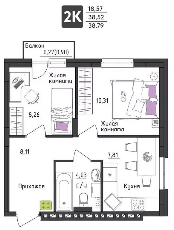 2-к кв. Пермский край, Пермь Верхне-Вишерская ул., 40 (38.79 м) - Фото 0