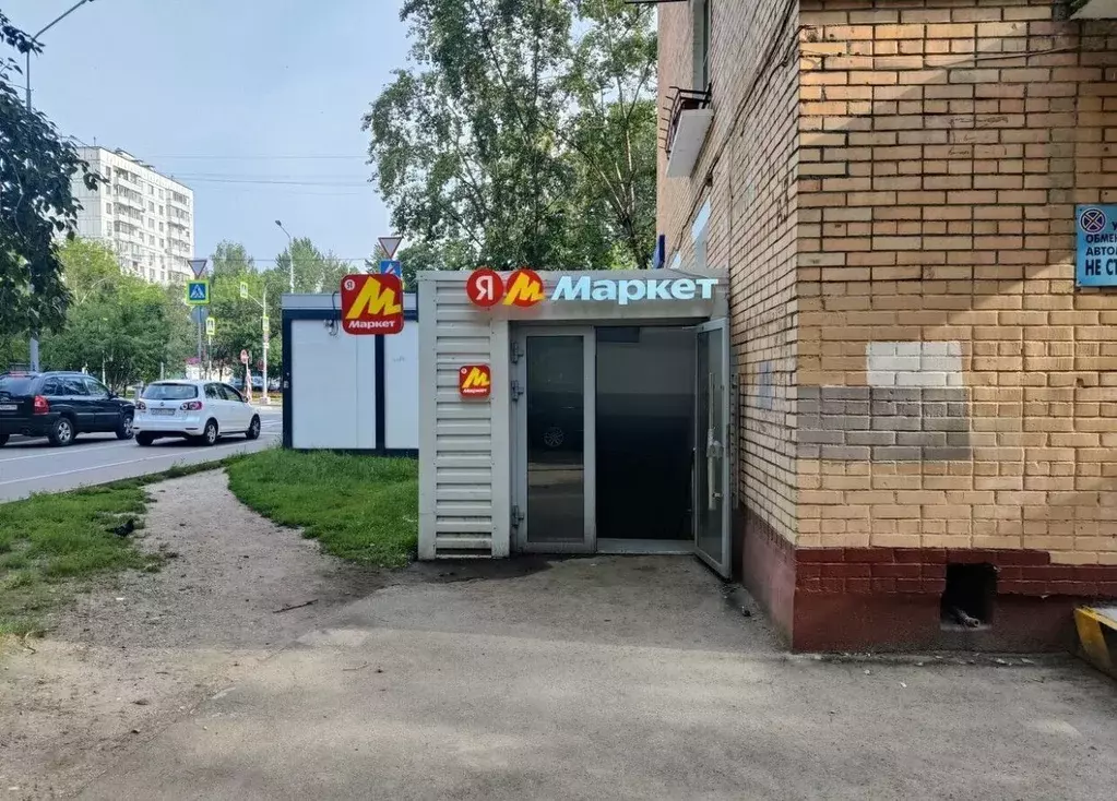Помещение свободного назначения в Москва ул. Юных Ленинцев, 3 (24 м) - Фото 2