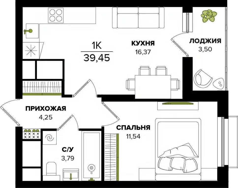 1-к кв. Тульская область, Тула  (39.45 м) - Фото 0