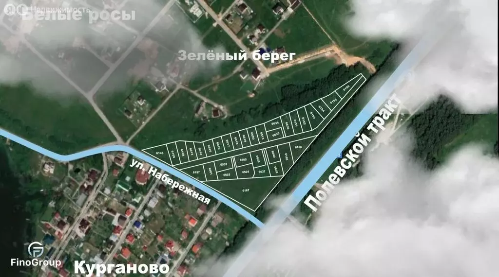 Участок в село Курганово, улица Ленина (8.3 м) - Фото 2