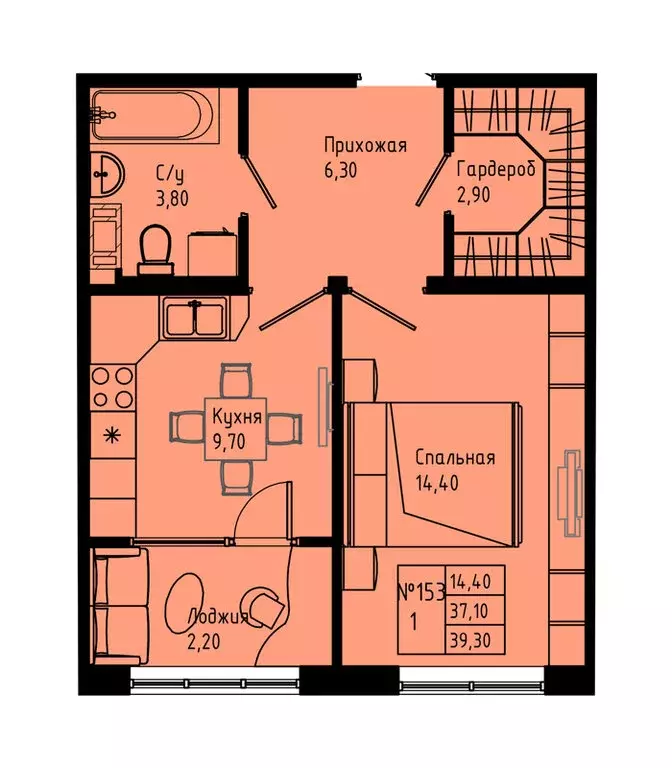 1-комнатная квартира: Коммунар, Железнодорожная улица, 41к2 (39.3 м) - Фото 1