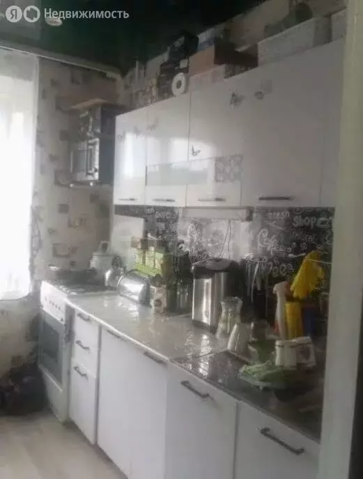 2-комнатная квартира: Миньяр, улица Кирова, 77 (49 м) - Фото 1