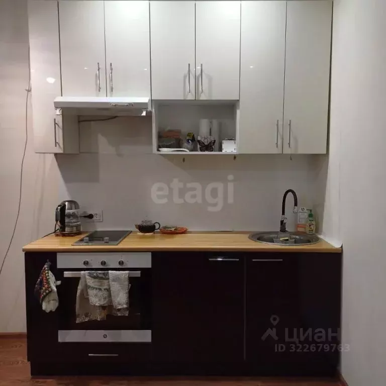 Студия Саха (Якутия), Якутск ул. Короленко, 25 (32.6 м) - Фото 1