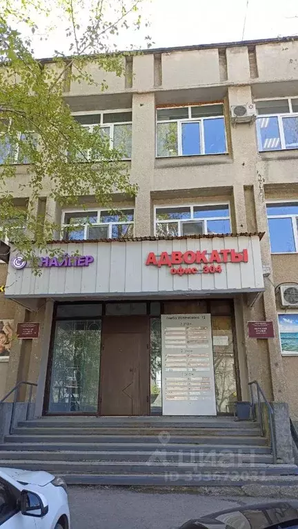 Помещение свободного назначения в Пермский край, Пермь ул. Глеба ... - Фото 2