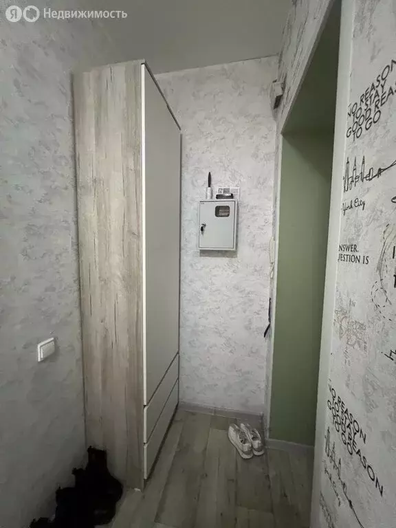 2-комнатная квартира: Алапаевск, улица Колногорова, 88 (43 м) - Фото 0