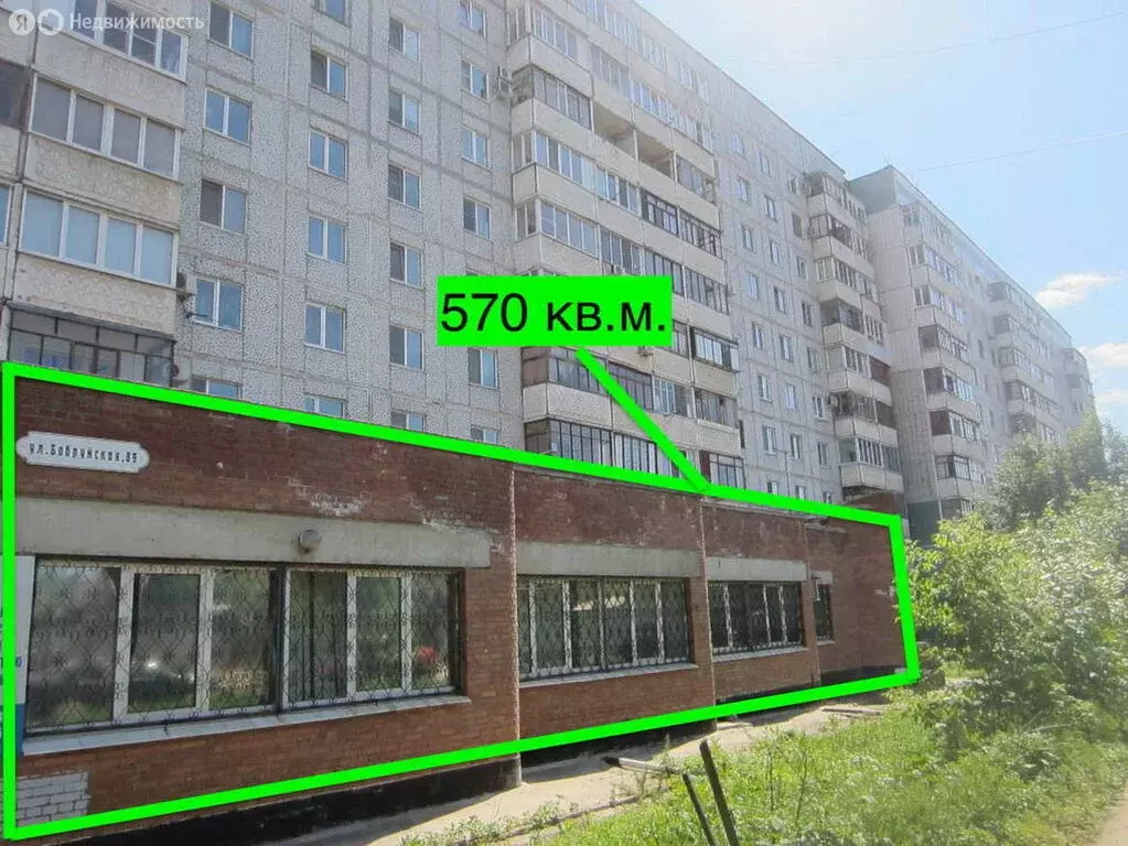 Помещение свободного назначения (570 м) - Фото 1