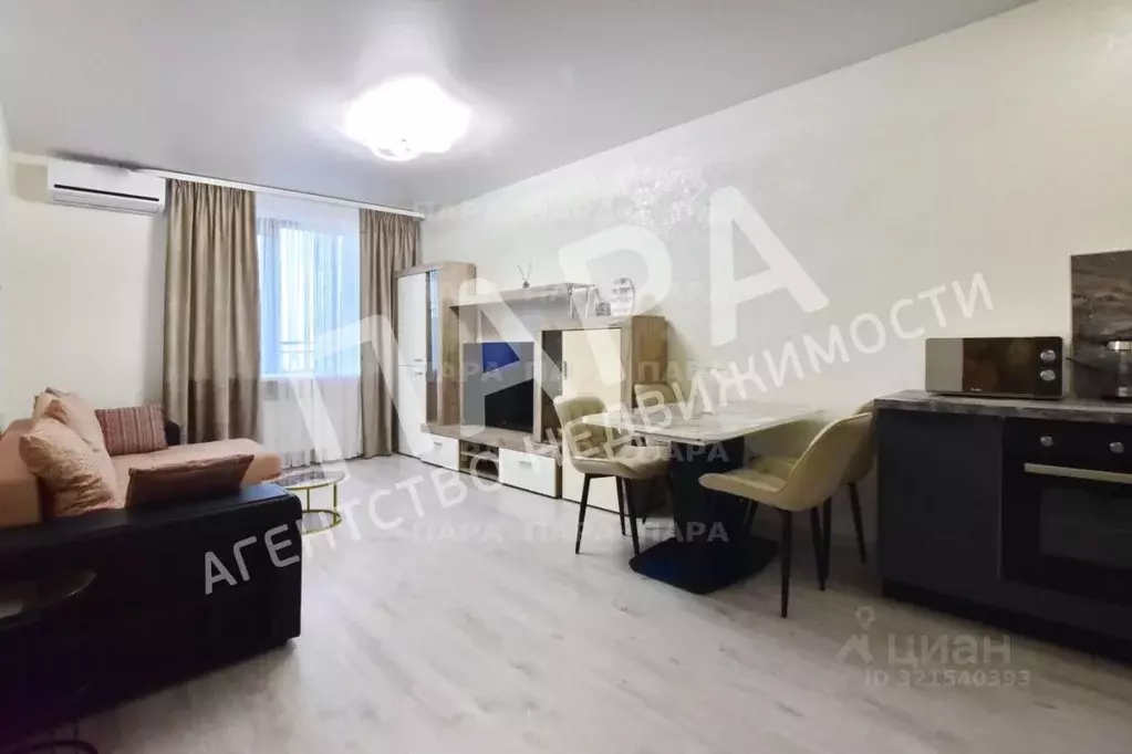 2-к кв. Самарская область, Самара ул. Мусоргского, 1А (52.0 м) - Фото 1