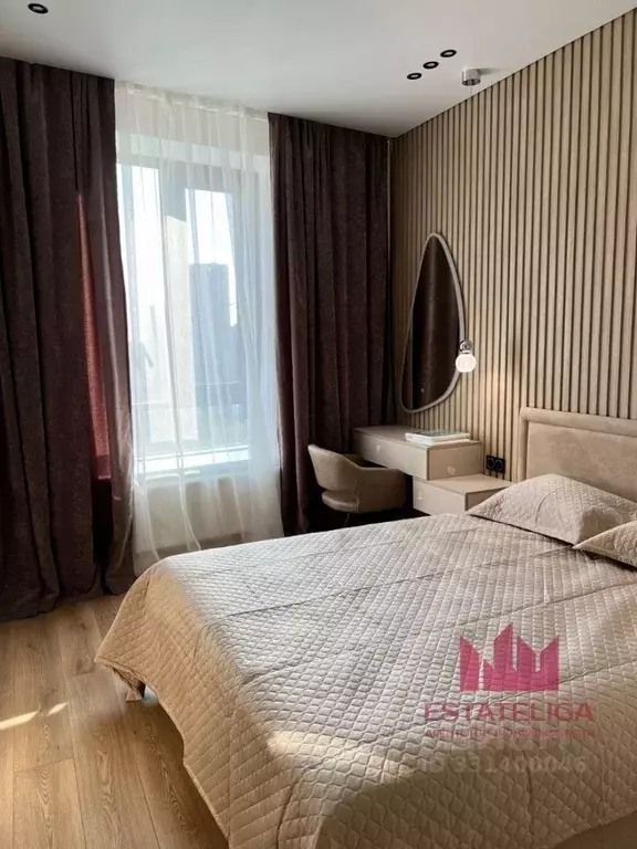 2-к кв. Москва ул. Лобачевского, 120к1 (46.7 м) - Фото 2