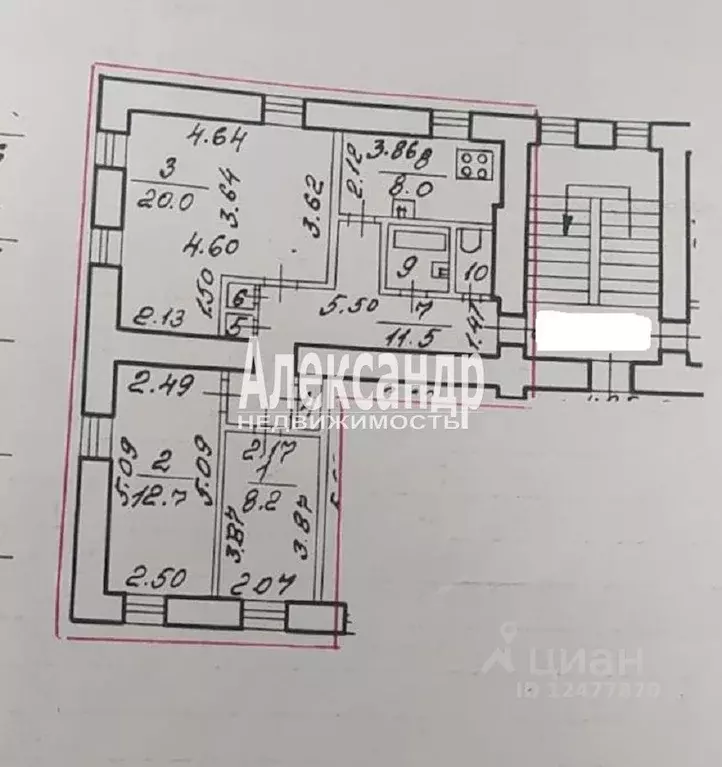 3-к кв. Санкт-Петербург ул. Жуковского, 36к2 (66.0 м) - Фото 2