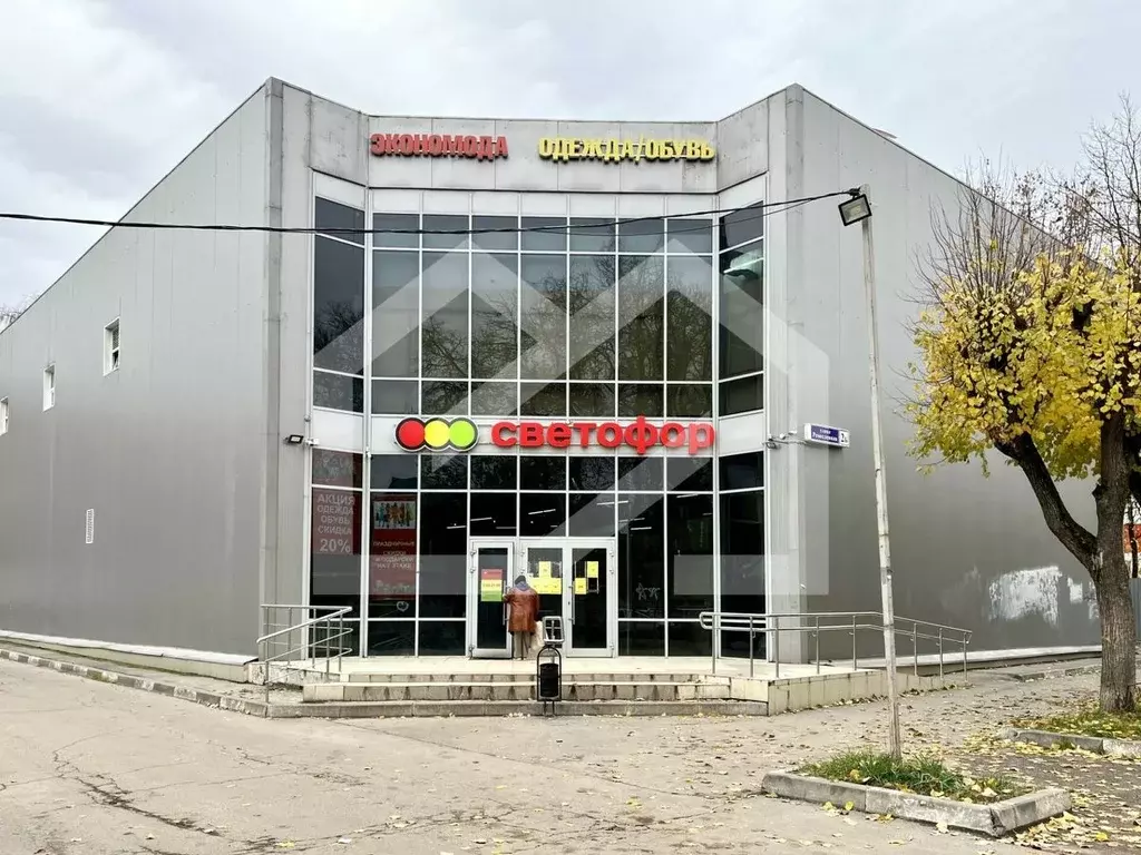 Помещение свободного назначения в Московская область, Ногинск ... - Фото 1