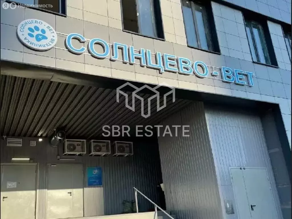 Торговая площадь (101.9 м) - Фото 2