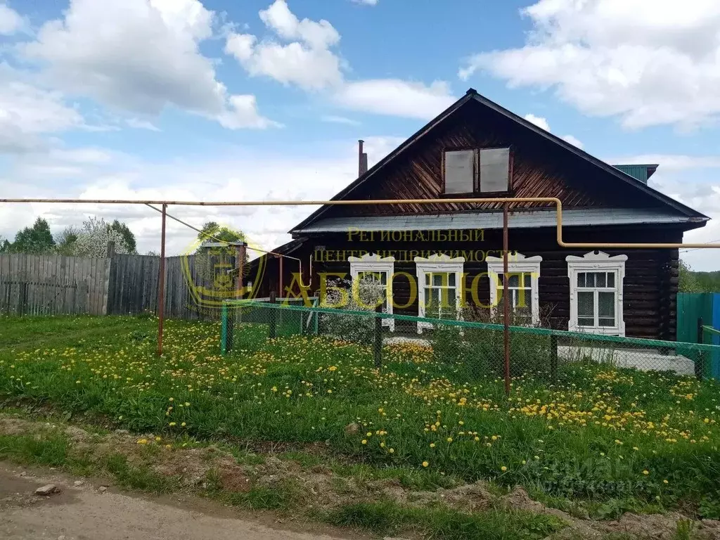 Дом в Свердловская область, Дегтярск ул. Серова, 48 (46 м) - Фото 0