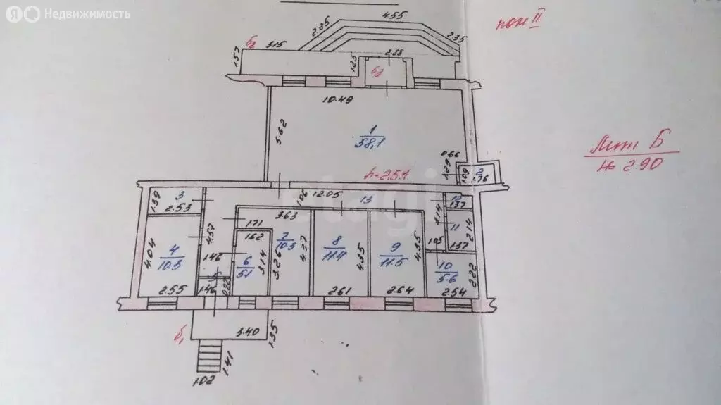 Помещение свободного назначения (143.3 м) - Фото 1