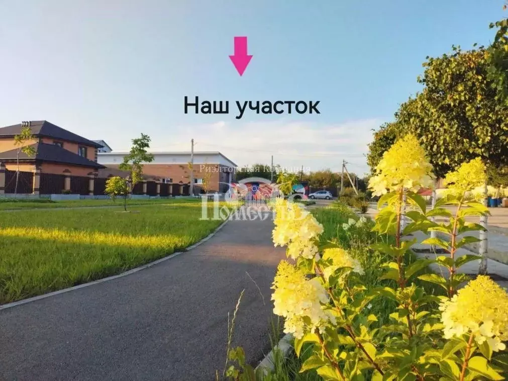 Дом в Иркутская область, Иркутск Первомайская ул., 169 (94 м) - Фото 1