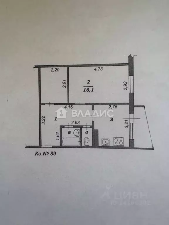 1-к кв. Белгородская область, Строитель Яковлевский городской округ, ... - Фото 2