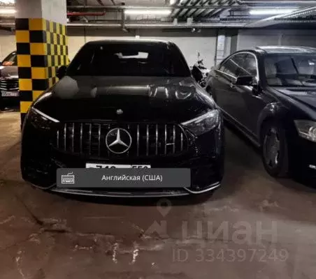 Помещение свободного назначения в Москва ул. Усачева, 2С3 (15 м) - Фото 2