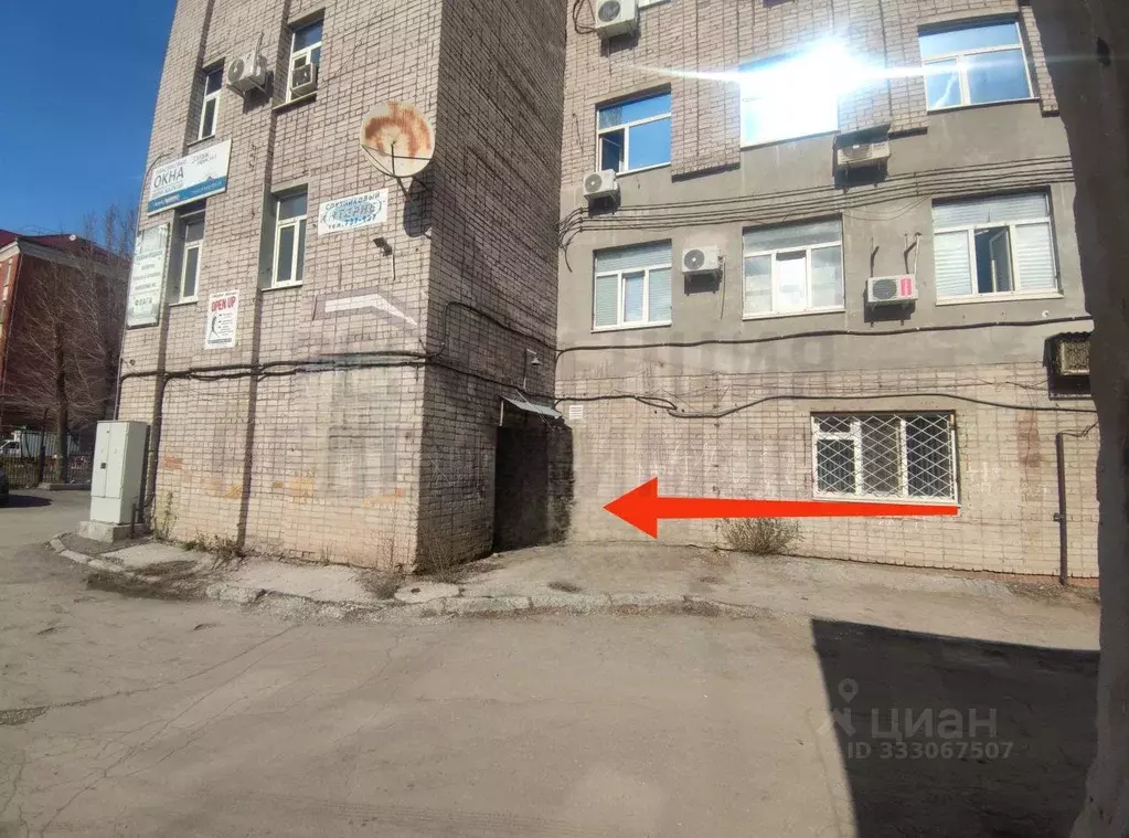 Помещение свободного назначения в Самарская область, Самара ... - Фото 1