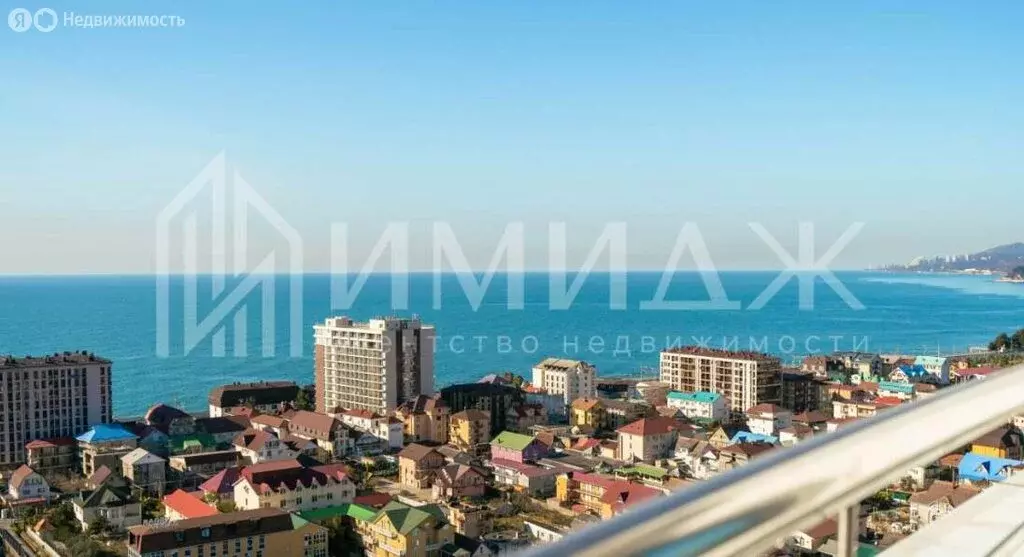 3-комнатная квартира: Сочи, улица Ленина, 298Бк7 (56 м) - Фото 0
