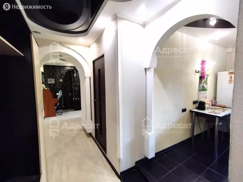 Купить 3 Комн Квартиру Волжский