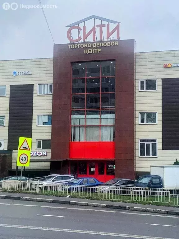 Помещение свободного назначения (35 м) - Фото 2