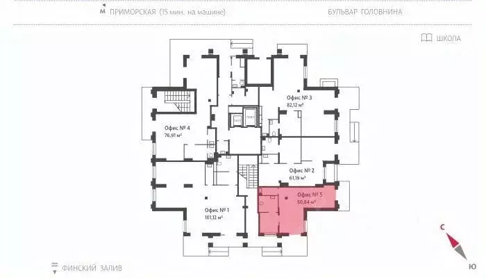 Помещение свободного назначения в Санкт-Петербург просп. Крузенштерна, ... - Фото 0