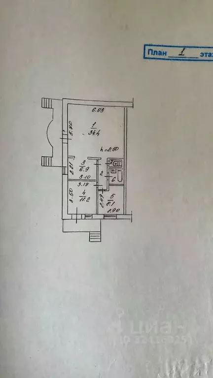 Торговая площадь в Томская область, Томск Солнечный мкр, ул. Бирюкова, ... - Фото 1