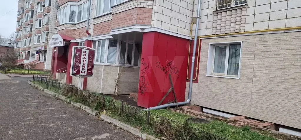 Свободного назначения, 270 м - Фото 1