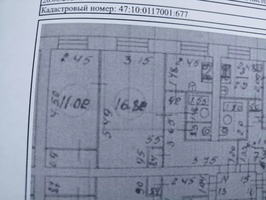 Квартира, 2 комнаты, 45 м - Фото 0