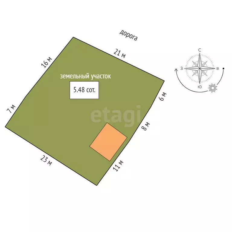 Дом в Костромской район, Караваевское сельское поселение, СНТ Ручеёк ... - Фото 2