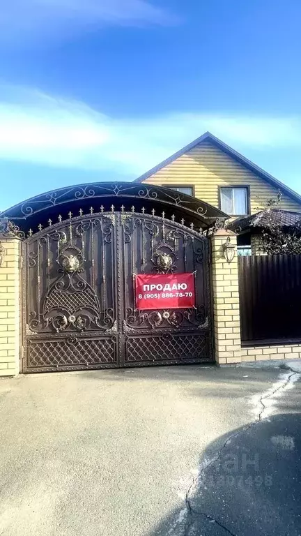 Дом в Оренбургская область, Оренбургский район, с. Ивановка ул. ... - Фото 2