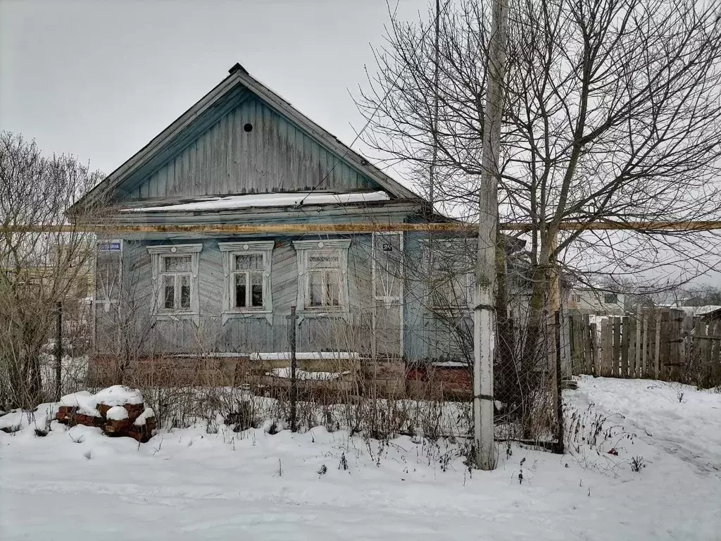 Веригино Арзамасский Район Купить Дом