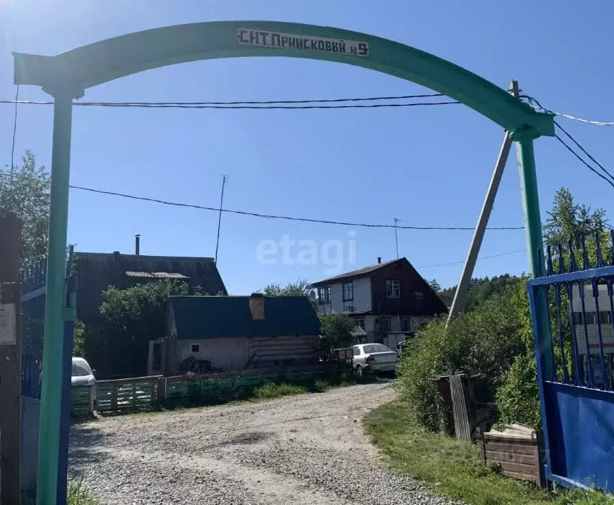 Участок в Свердловская область, Сысертский муниципальный округ, ... - Фото 0