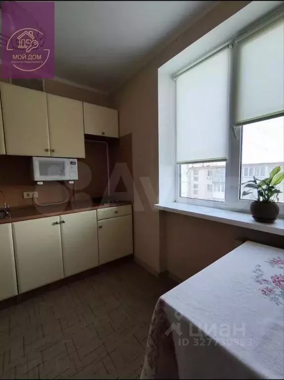 2-к кв. Крым, Евпатория ул. Некрасова, 45 (50.0 м) - Фото 2