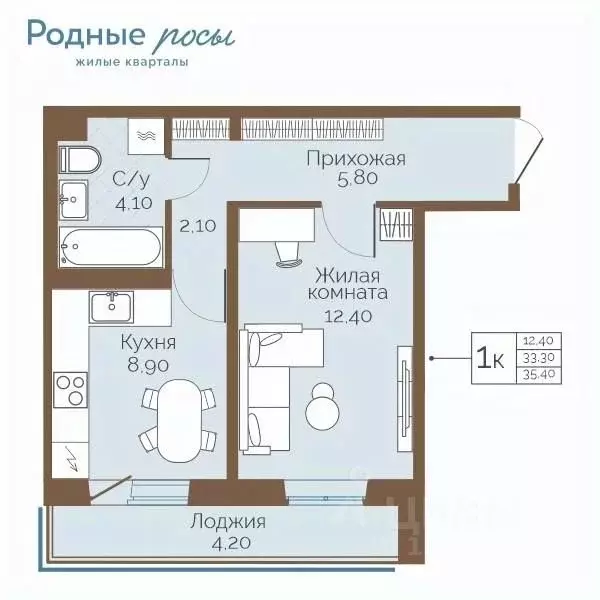 1-к кв. Пермский край, Пермский муниципальный округ, с. Фролы ул. ... - Фото 1