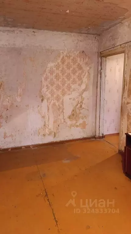 2-к кв. Ульяновская область, Ульяновск ул. Ефремова, 63 (45.0 м) - Фото 1