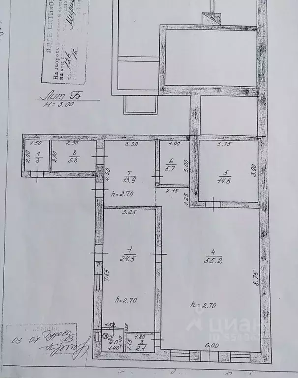 Помещение свободного назначения в Саратовская область, Саратов Мирный ... - Фото 1