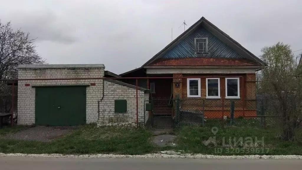 Дом в Нижегородская область, Чкаловск ул. Леваневского, 29 (47 м) - Фото 0