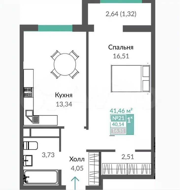 1-к. квартира, 42,8 м, 4/8 эт. - Фото 1
