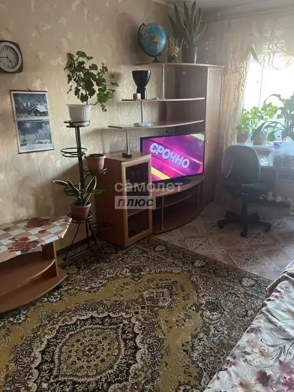 1-к кв. Хабаровский край, Хабаровск Волочаевская ул., 23 (33.5 м) - Фото 1