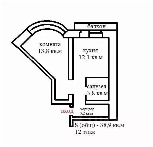 1-к кв. Архангельская область, Архангельск Московский просп., 43 (38.9 ... - Фото 1