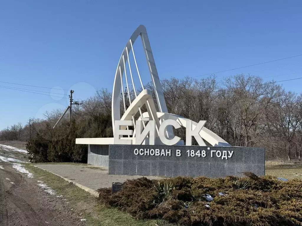 Участок 5 сот. (СНТ, ДНП) - Фото 0