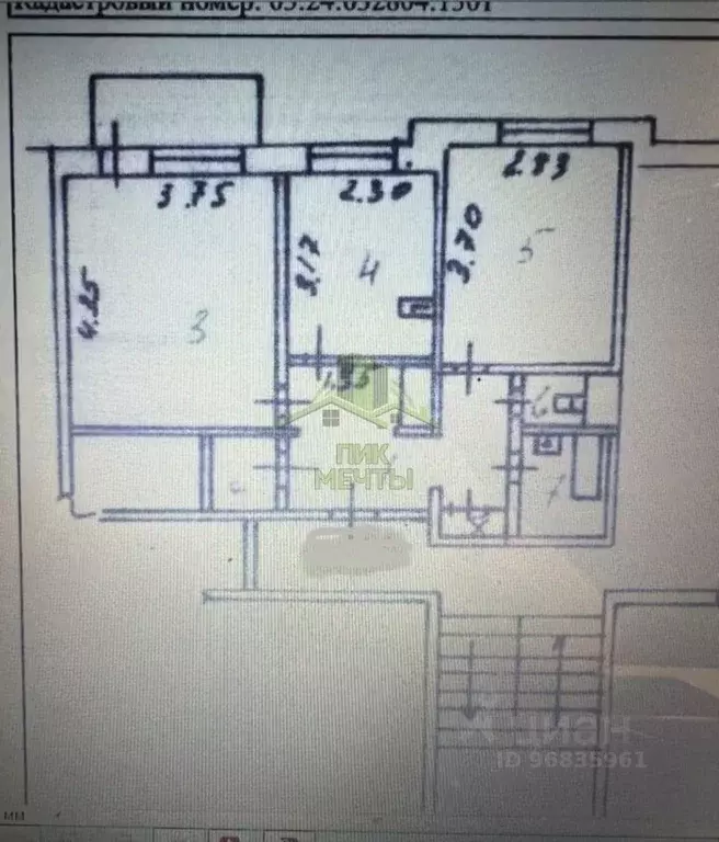 2-к кв. Бурятия, Улан-Удэ просп. Строителей, 64 (48.3 м) - Фото 2