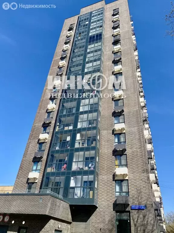 2-комнатная квартира: Москва, Никитинская улица, 5 (58.1 м) - Фото 1