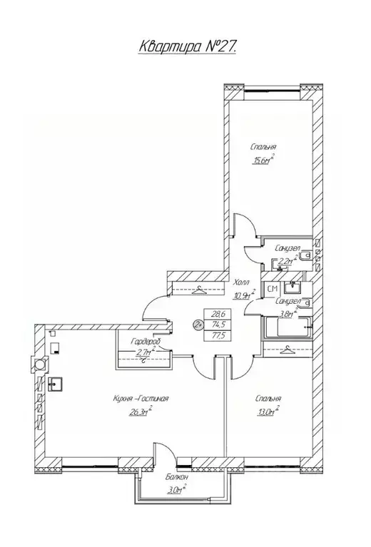2-к кв. Нижегородская область, Арзамас 12-й мкр,  (77.5 м) - Фото 0
