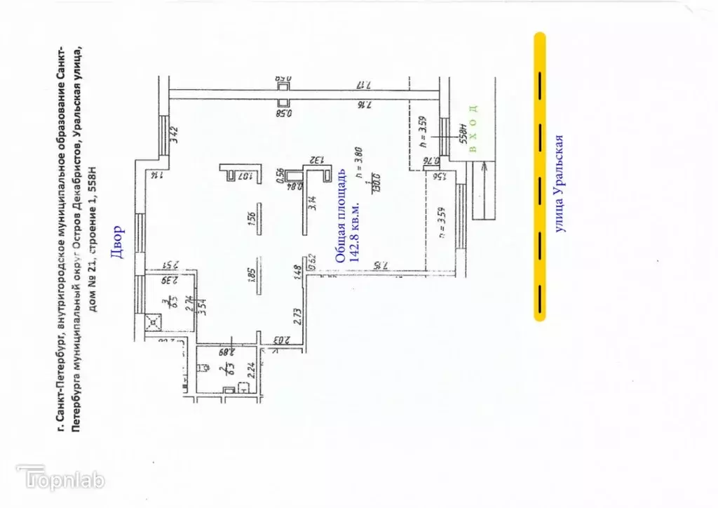 Помещение свободного назначения в Санкт-Петербург Уральская ул., 21к4 ... - Фото 1