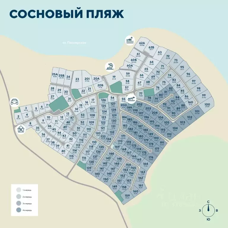 Участок в Ленинградская область, Выборгский район, Приморское ... - Фото 0