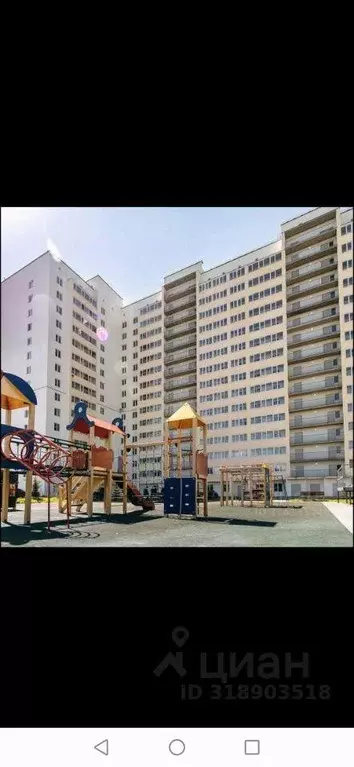 Квартира, студия, 23.9 м - Фото 0