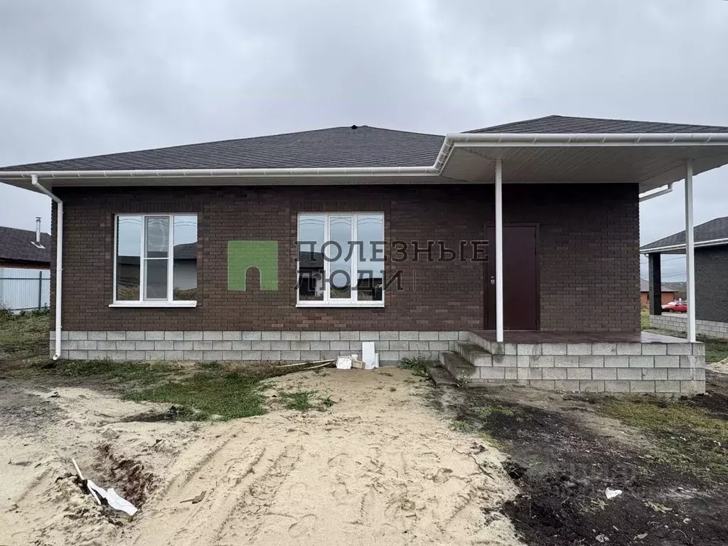 Дом в Белгородская область, Белгород Соборная пл. (127 м) - Фото 1