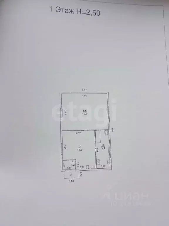 Дом в Калининградская область, Калининград Дельфин СНТ, ул. ... - Фото 2